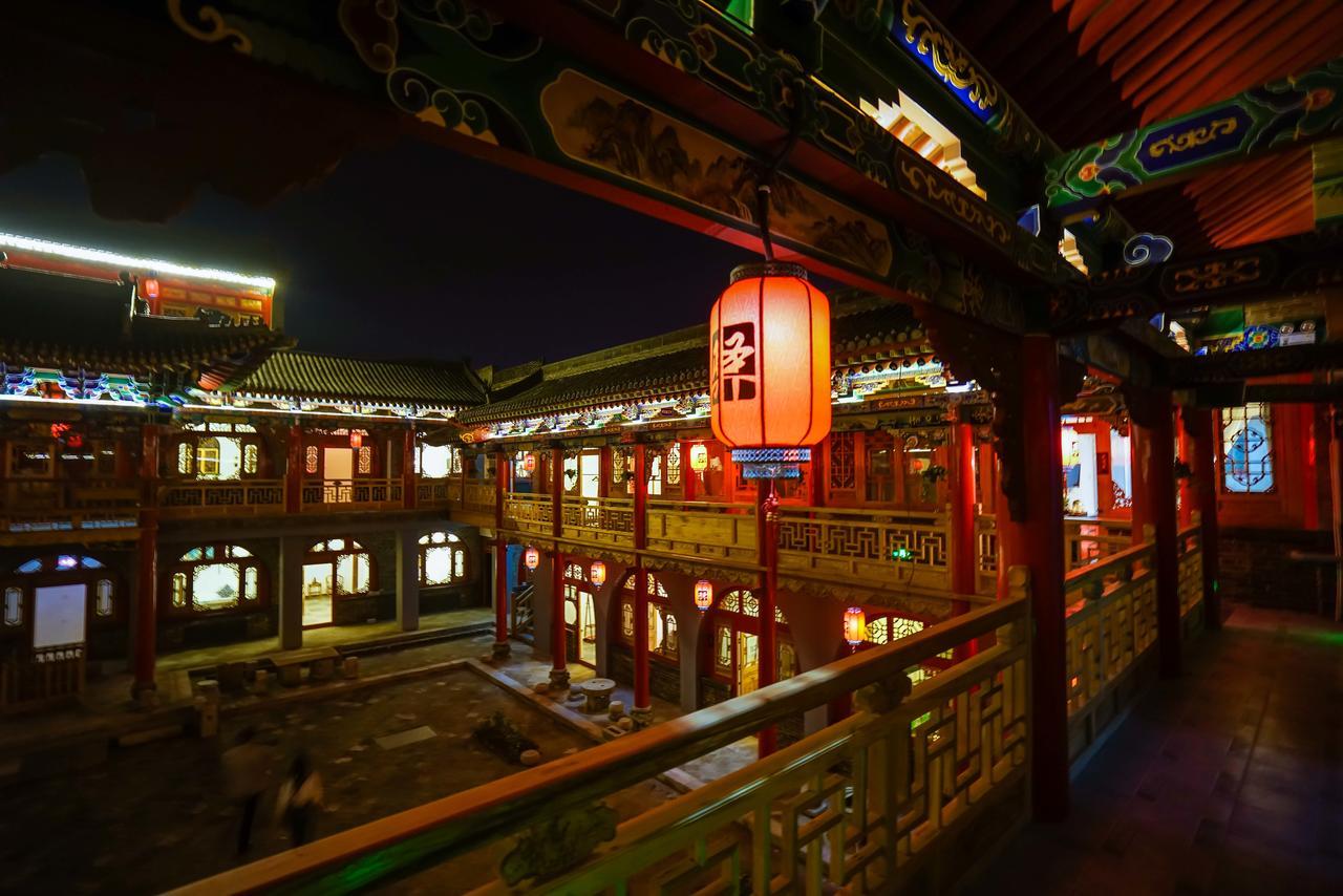 Pingyao Yi Yun Yin Fu Luxury Hotel Eksteriør bilde
