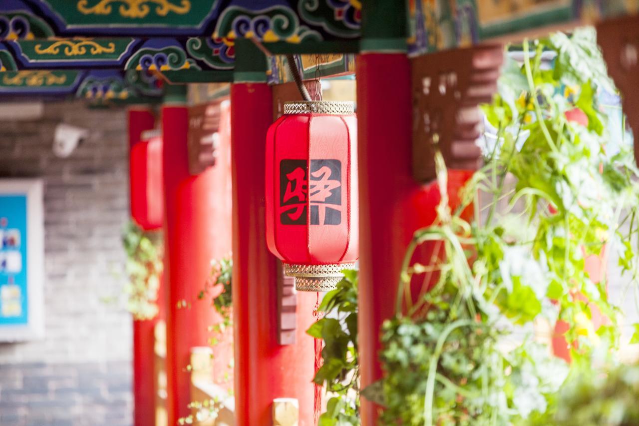 Pingyao Yi Yun Yin Fu Luxury Hotel Eksteriør bilde